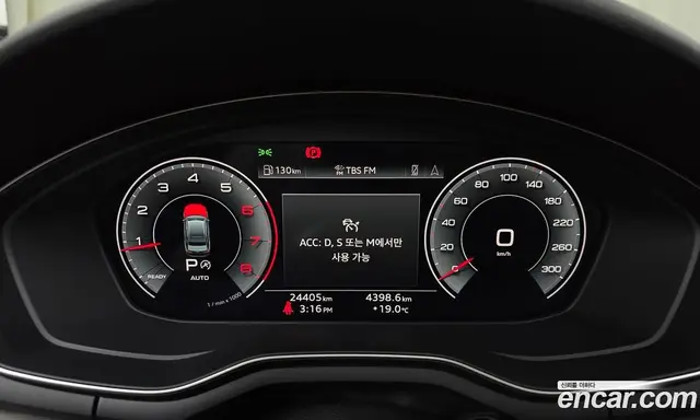 Audi A4 2023 2.0 автомат (гидро), миниатюра 11