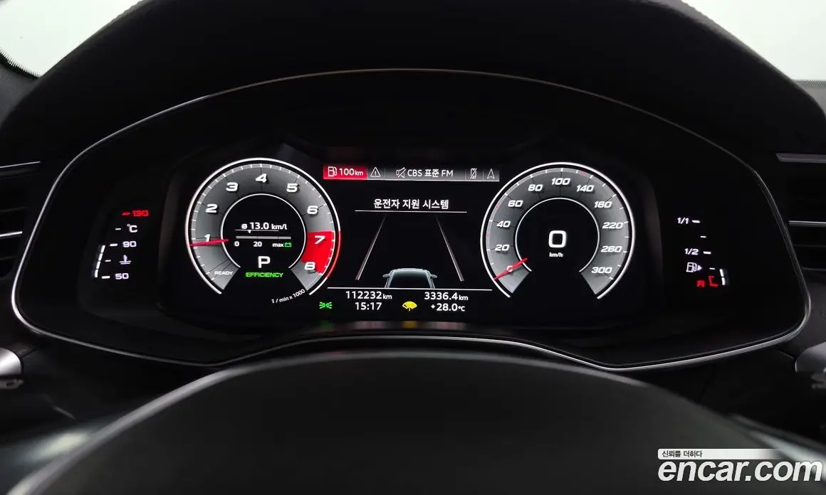Audi A6 2021 2.0 автомат (гидро), фото 8