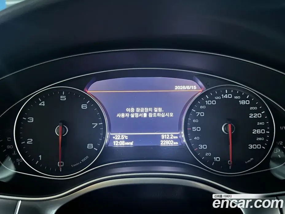 Audi A7 2014 3.0 автомат (гидро), фото 8