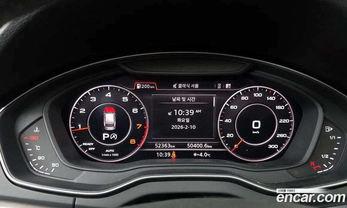 Audi Q5 2020 2.0 автомат (гидро), фото 8