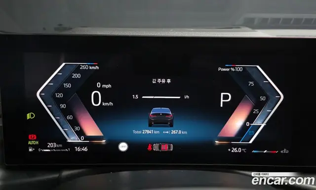 BMW 3 серия 2025 2.0 автомат (гидро), миниатюра 11