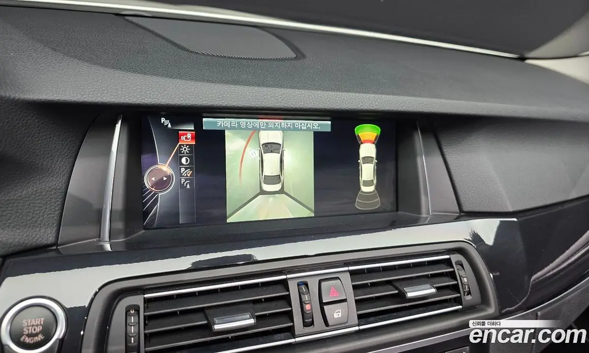 BMW 5 серия 2016 2.0 автомат (гидро), фото 14