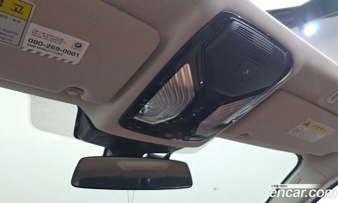 BMW 5 серия 2019 2.0 автомат (гидро), фото 24