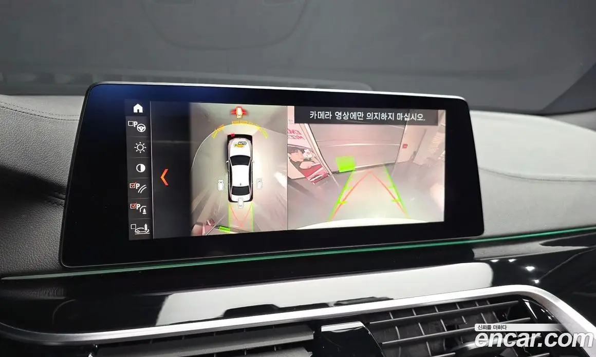 BMW 5 серия 2019 2.0 автомат (гидро), фото 20