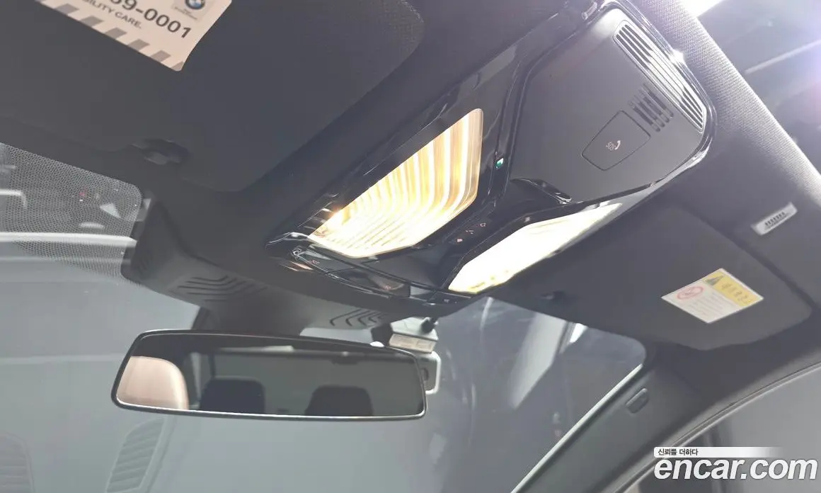 BMW 5 серия 2019 2.0 автомат (гидро), фото 30