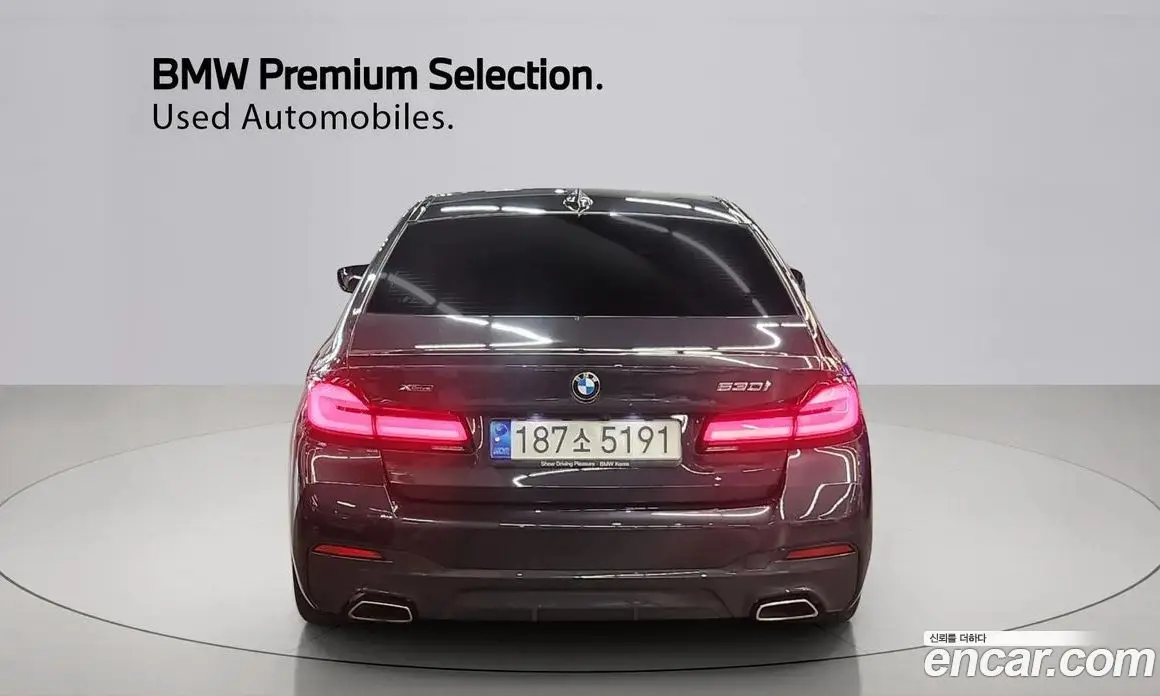BMW 5 серия 2023 2.0 автомат (гидро), фото 4