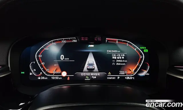 BMW 5 серия 2023 2.0 автомат (гидро), миниатюра 11