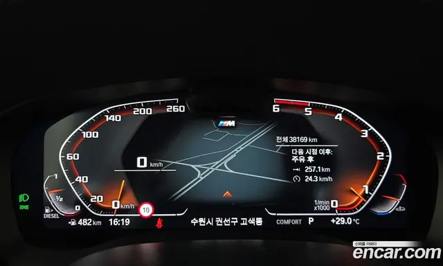 BMW 5 серия 2023 2.0 автомат (гидро), миниатюра 8