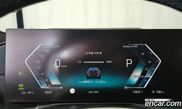 BMW i4 2022 0.2 автомат (гидро), миниатюра 10