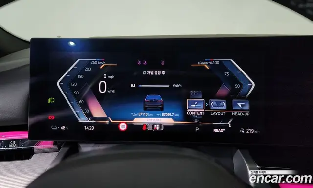 BMW i5 2024 0.2 автомат (гидро), миниатюра 11