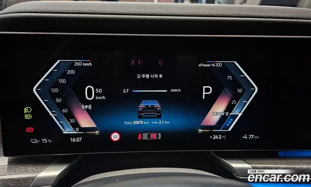 BMW i7 2023 0.3 автомат (гидро), миниатюра 11