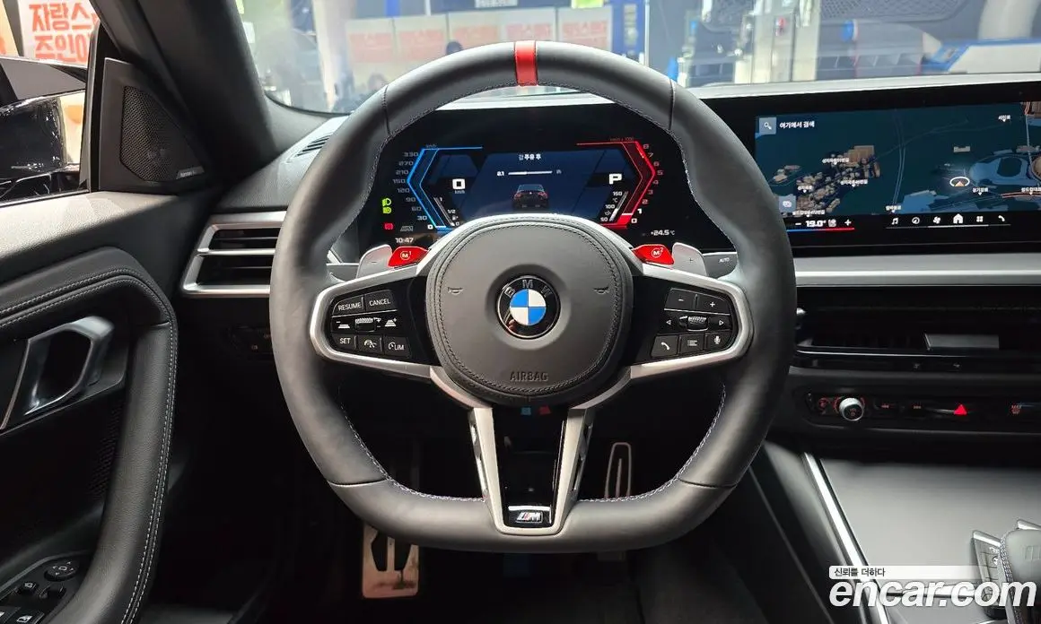 BMW M2 2025 3.0 автомат (гидро), фото 19
