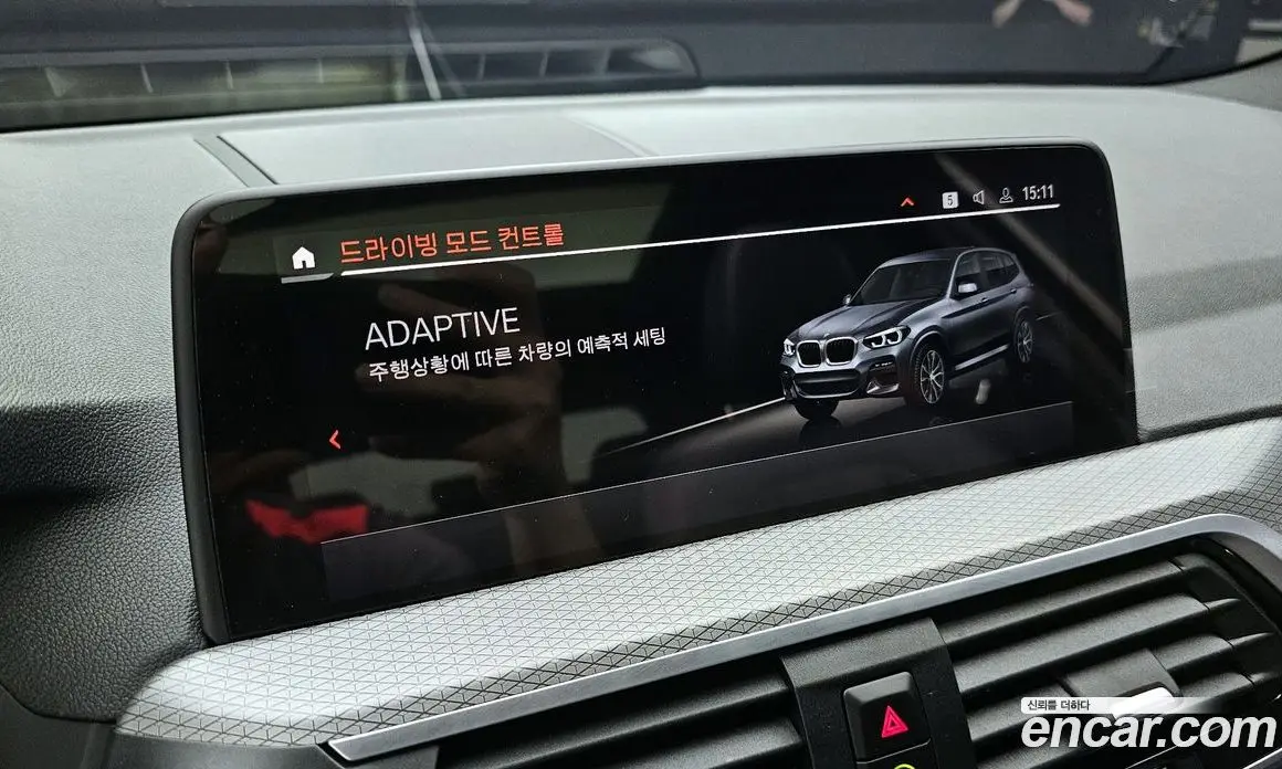 BMW X3 2021 2.0 автомат (гидро), фото 23