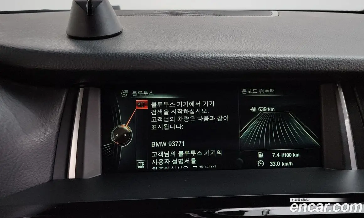 BMW X4 2015 2.0 автомат (гидро), фото 33