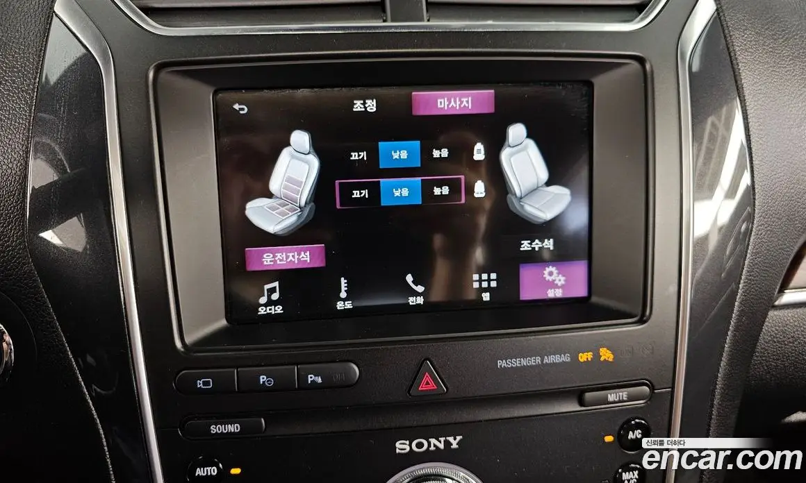 Ford Explorer 2019 2.3 автомат (гидро), фото 17
