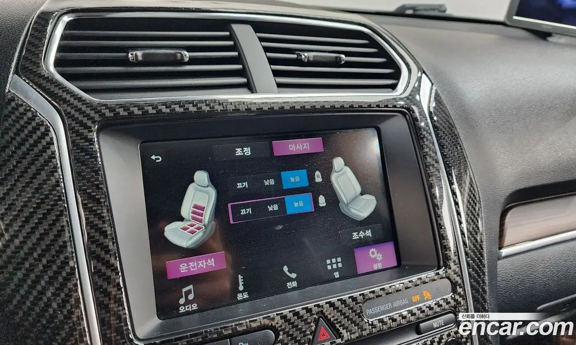 Ford Explorer 2019 2.3 автомат (гидро), фото 20