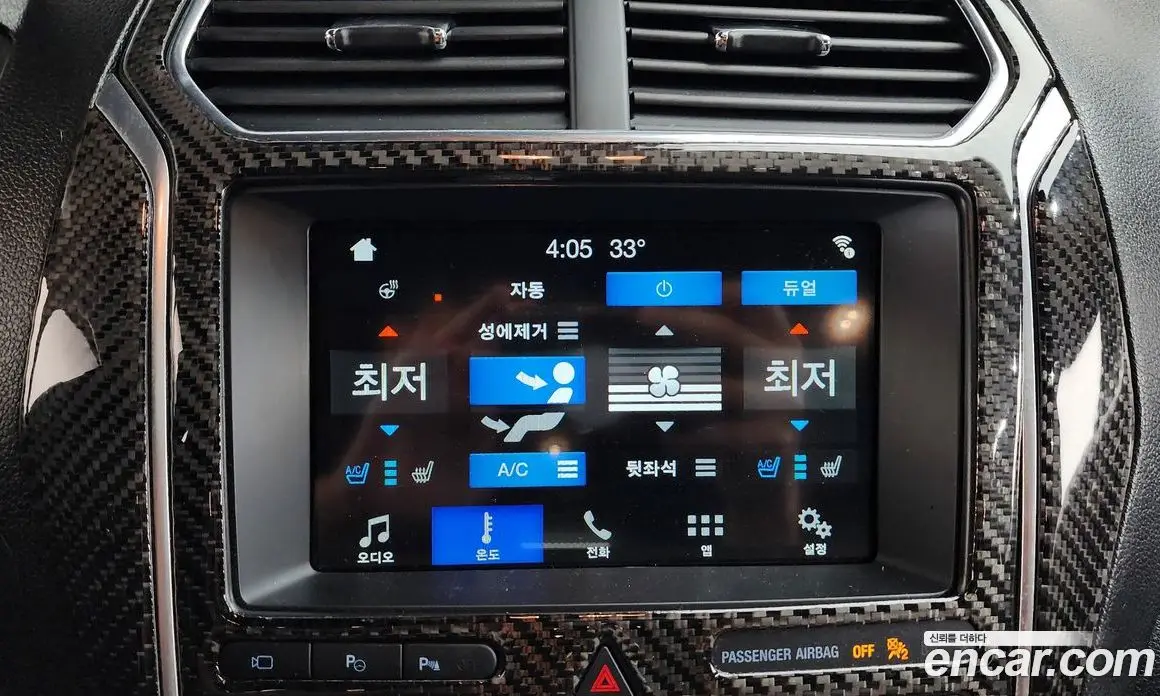 Ford Explorer 2019 2.3 автомат (гидро), фото 32