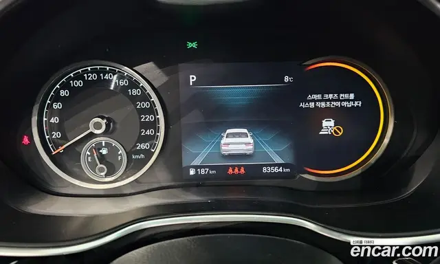 Genesis G80 2020 2.5 автомат (гидро), миниатюра 8