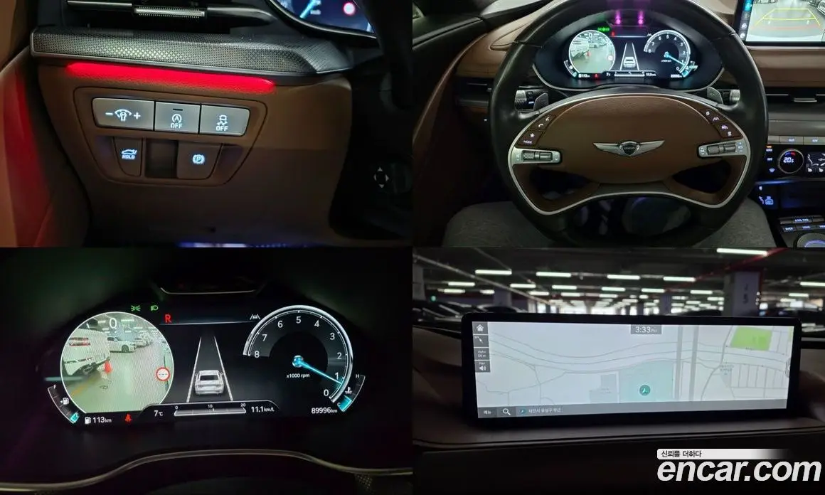 Genesis G80 2022 2.5 автомат (гидро), фото 14