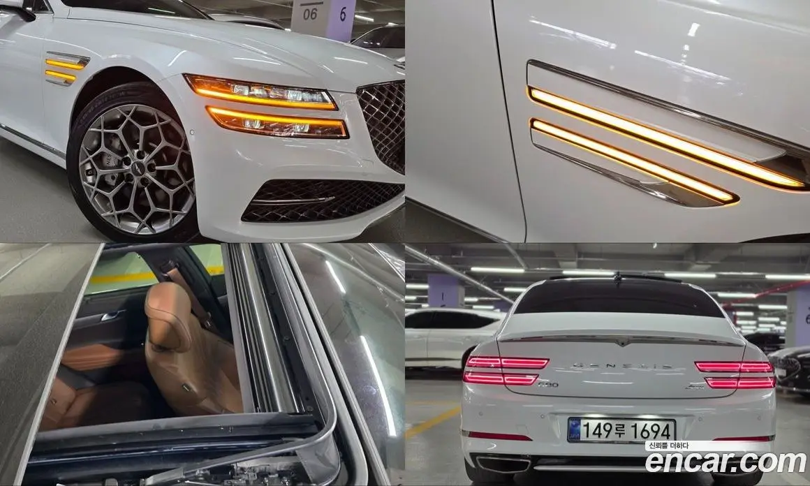 Genesis G80 2022 2.5 автомат (гидро), фото 10