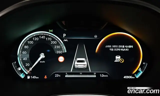 Genesis G80 2022 2.5 автомат (гидро), миниатюра 8