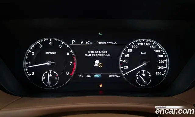 Genesis G90 2020 3.3 автомат (гидро), миниатюра 8