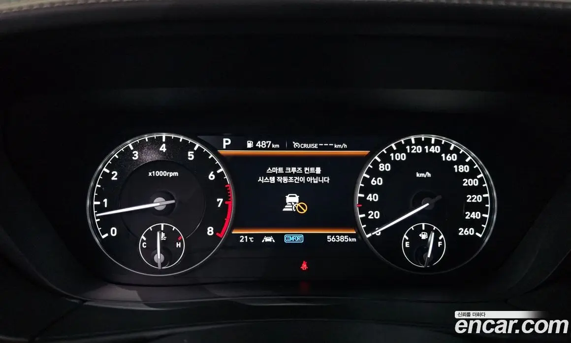 Genesis G90 2021 3.8 автомат (гидро), фото 11
