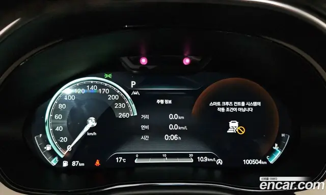 Genesis GV70 2021 2.5 автомат (гидро), миниатюра 11