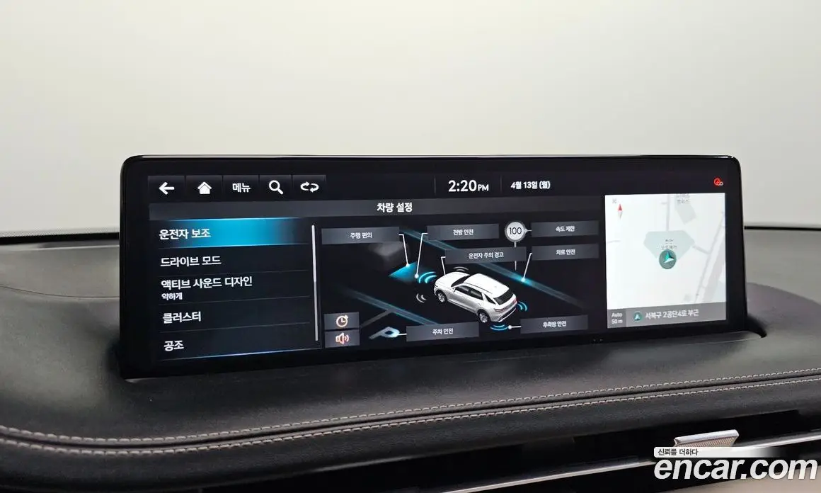 Genesis GV70 2021 2.5 автомат (гидро), фото 31