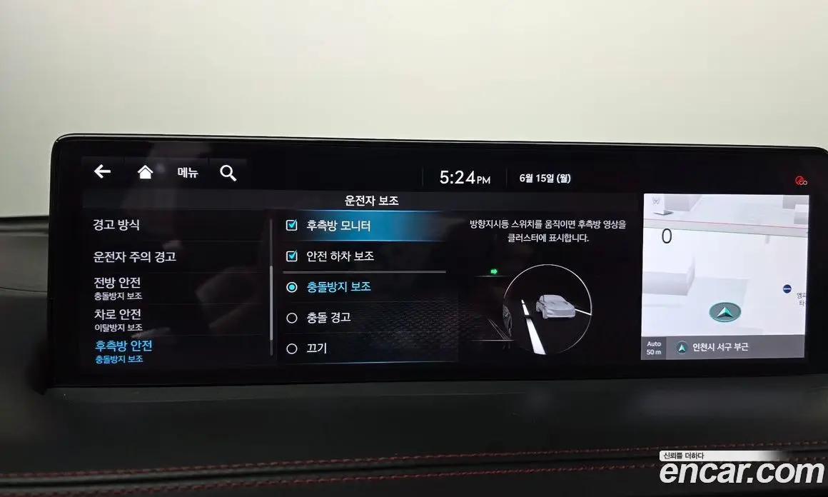 Genesis GV70 2021 2.2 автомат (гидро), фото 15