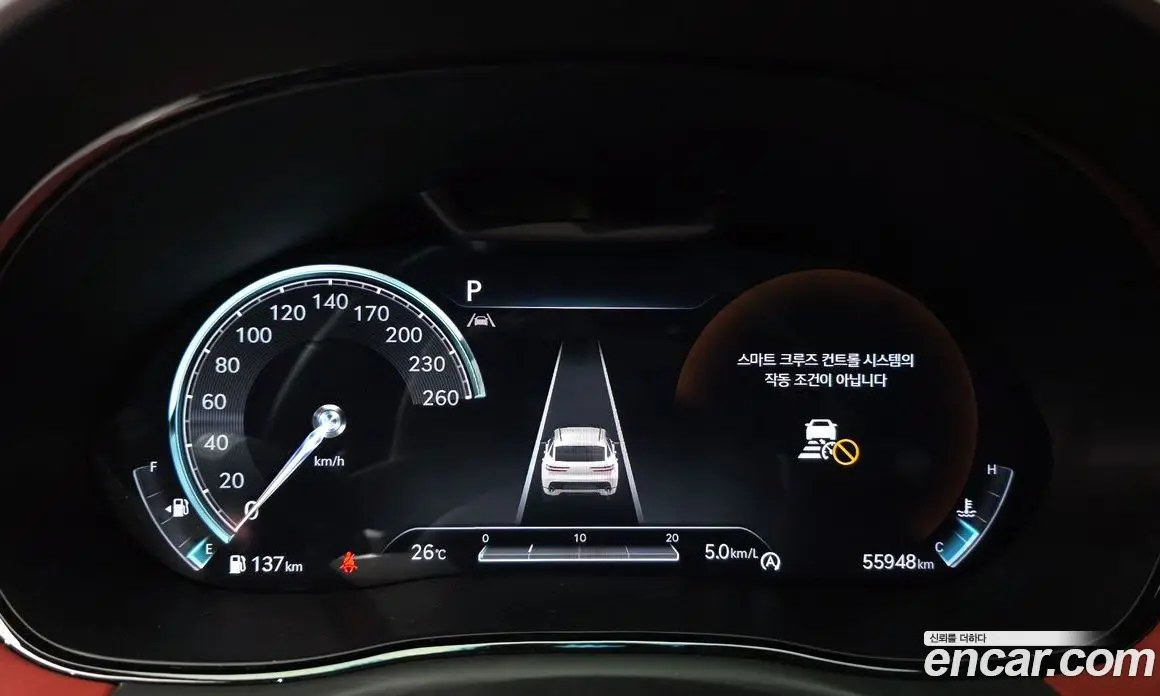 Genesis GV70 2021 2.2 автомат (гидро), фото 8