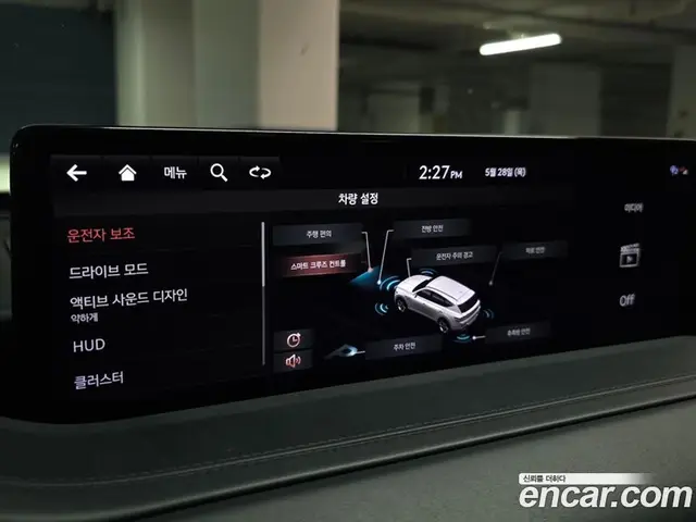 Genesis GV80 2020 3.5 автомат (гидро), миниатюра 7