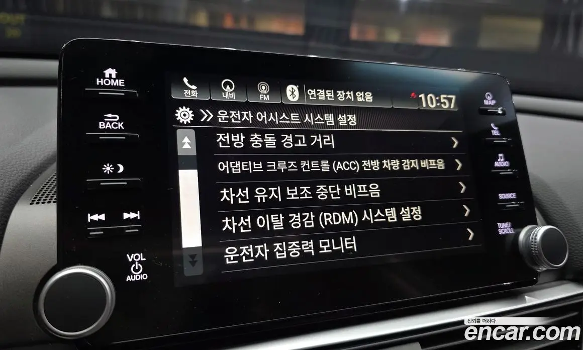 Honda Accord 2018 2.0 автомат (гидро), фото 22