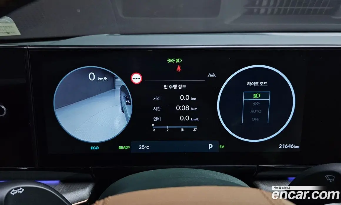 Hyundai Grandeur 2023 1.6 автомат (гидро), фото 11
