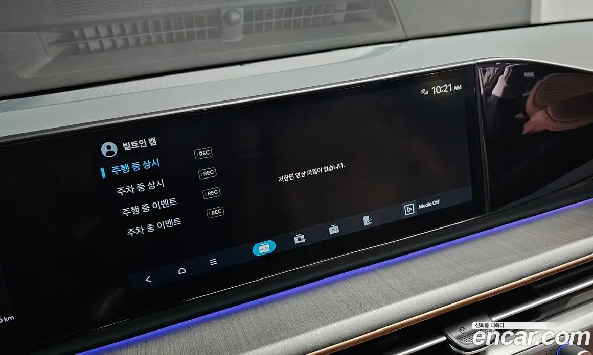 Hyundai Grandeur 2023 1.6 автомат (гидро), фото 30
