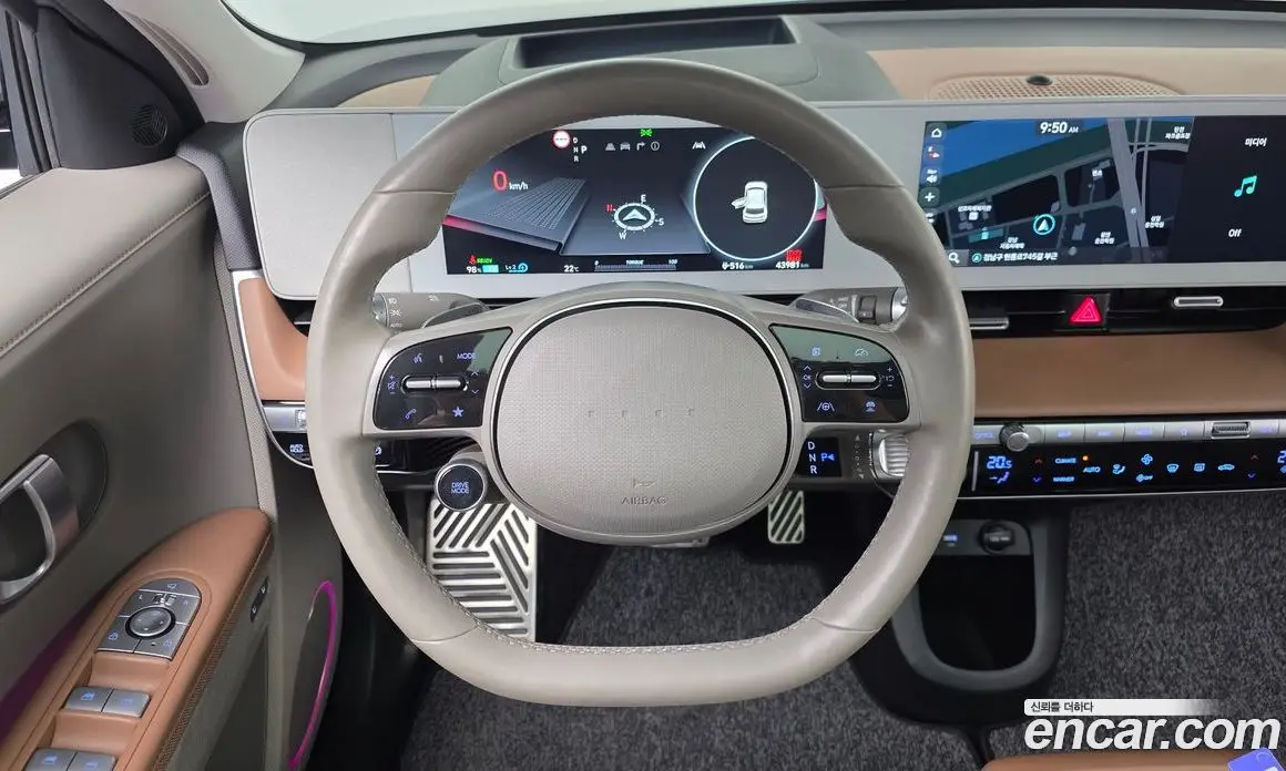 Hyundai Ioniq 5 2021 0.1 автомат (гидро), фото 31