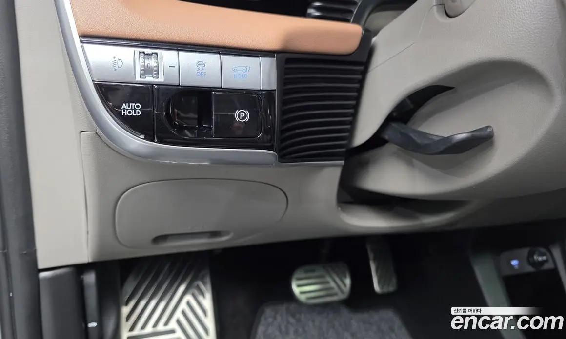 Hyundai Ioniq 5 2021 0.1 автомат (гидро), фото 35