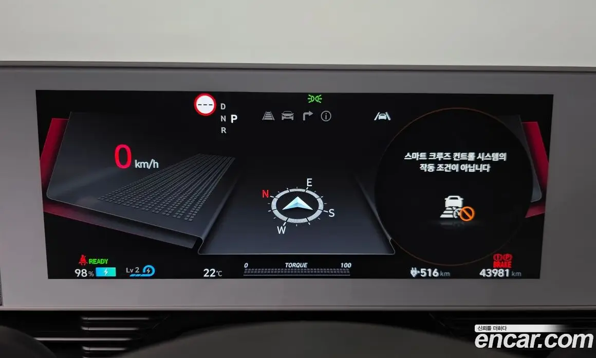 Hyundai Ioniq 5 2021 0.1 автомат (гидро), фото 10