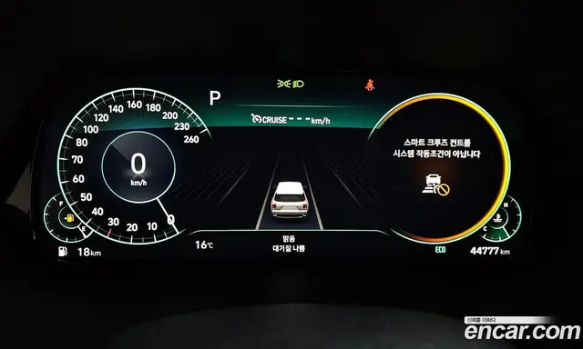 Hyundai Palisade 2022 3.8 автомат (гидро), миниатюра 11