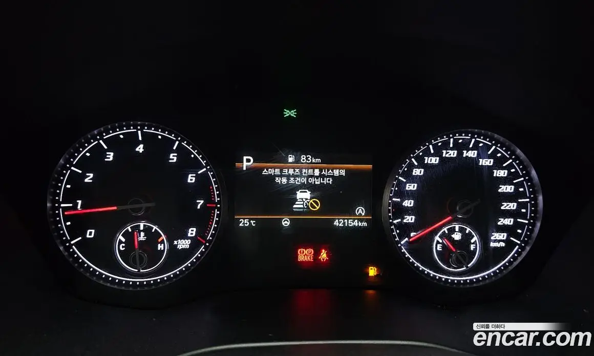 Hyundai Santa Fe 2022 2.5 автомат (гидро), фото 11
