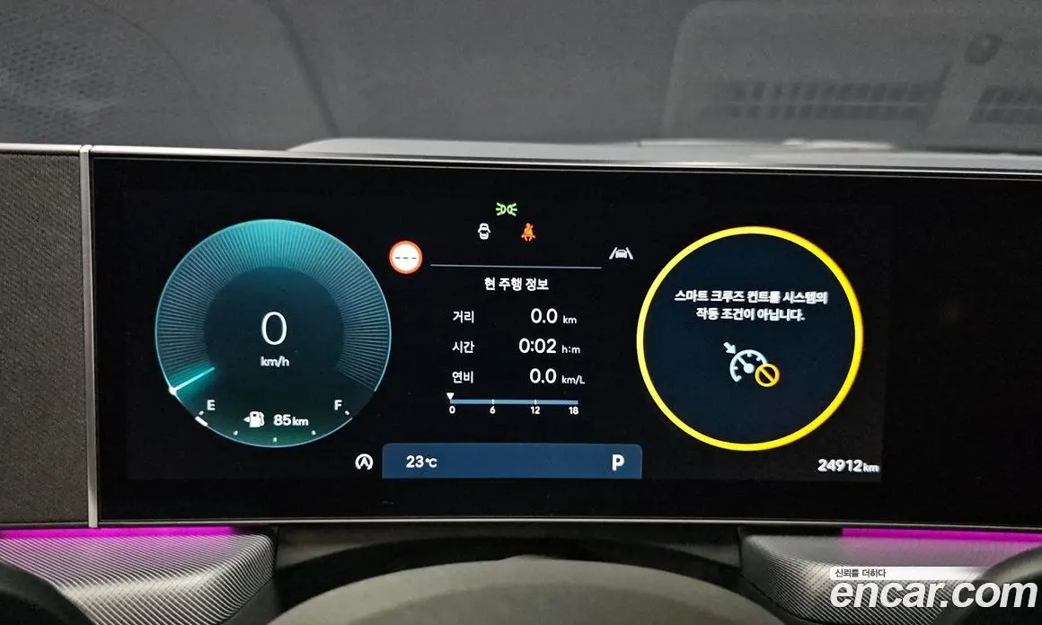 Hyundai Sonata 2025 1.6 автомат (гидро), фото 11