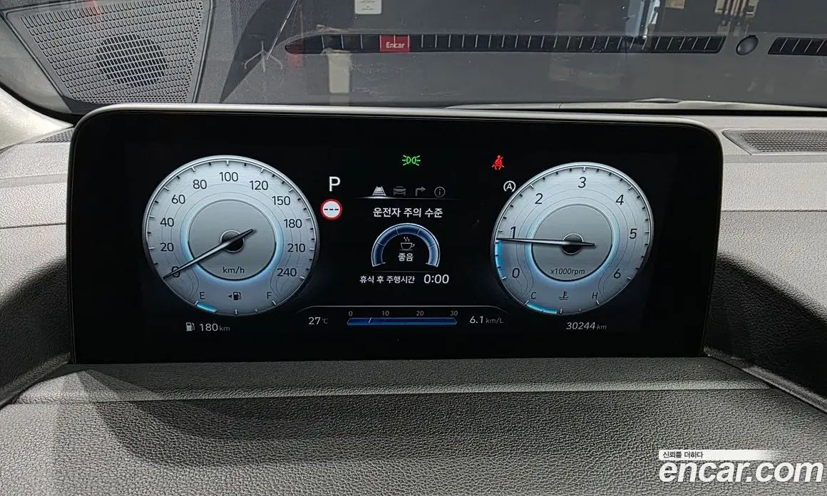 Hyundai Staria 2023 2.2 автомат (гидро), фото 11