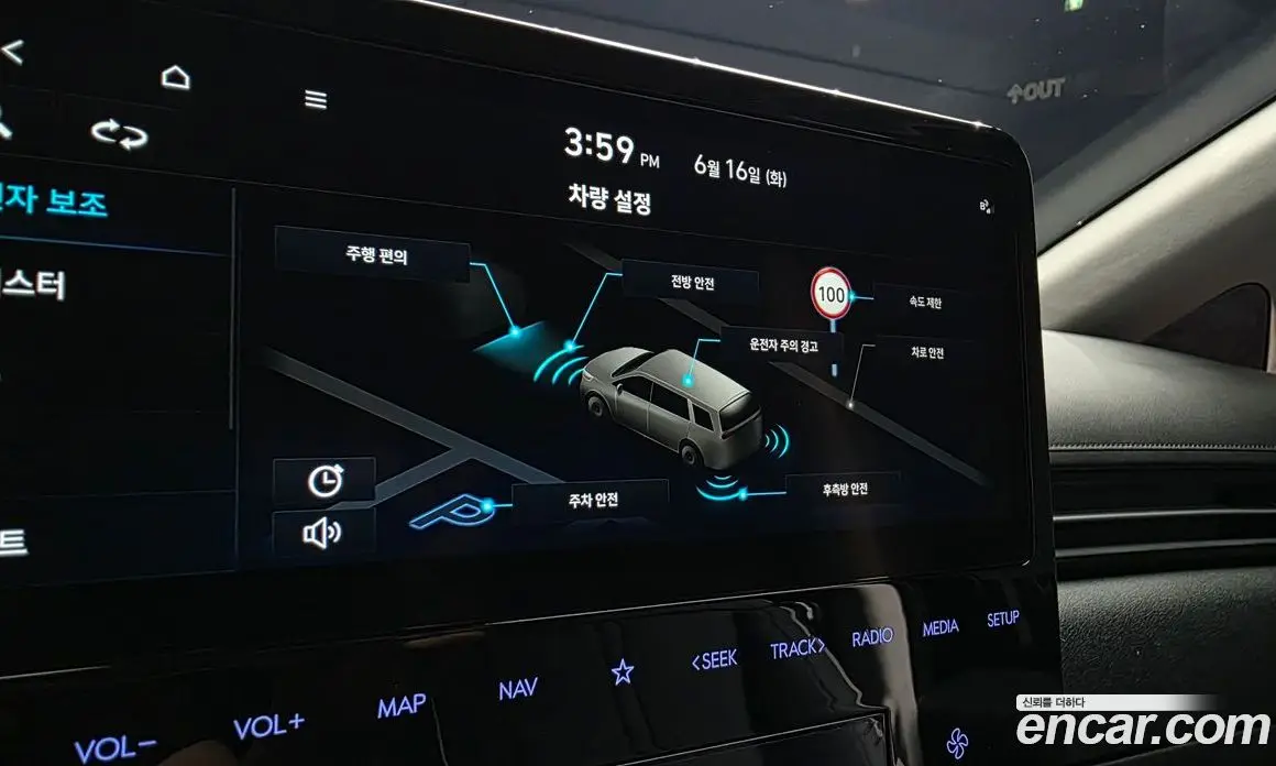 Hyundai Staria 2023 2.2 автомат (гидро), фото 23