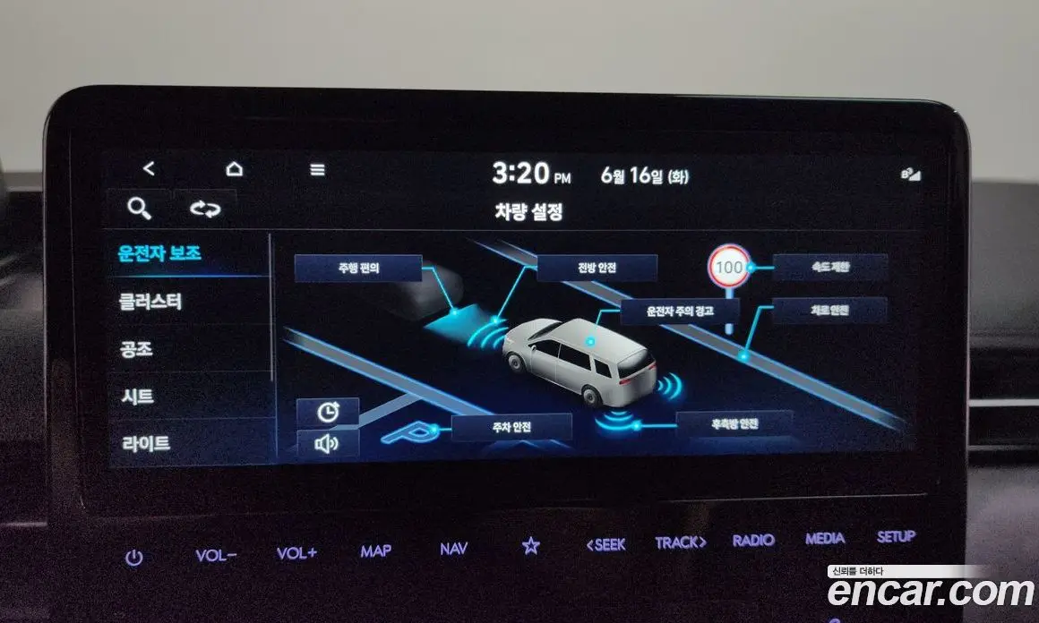 Hyundai Staria 2025 2.2 автомат (гидро), фото 32