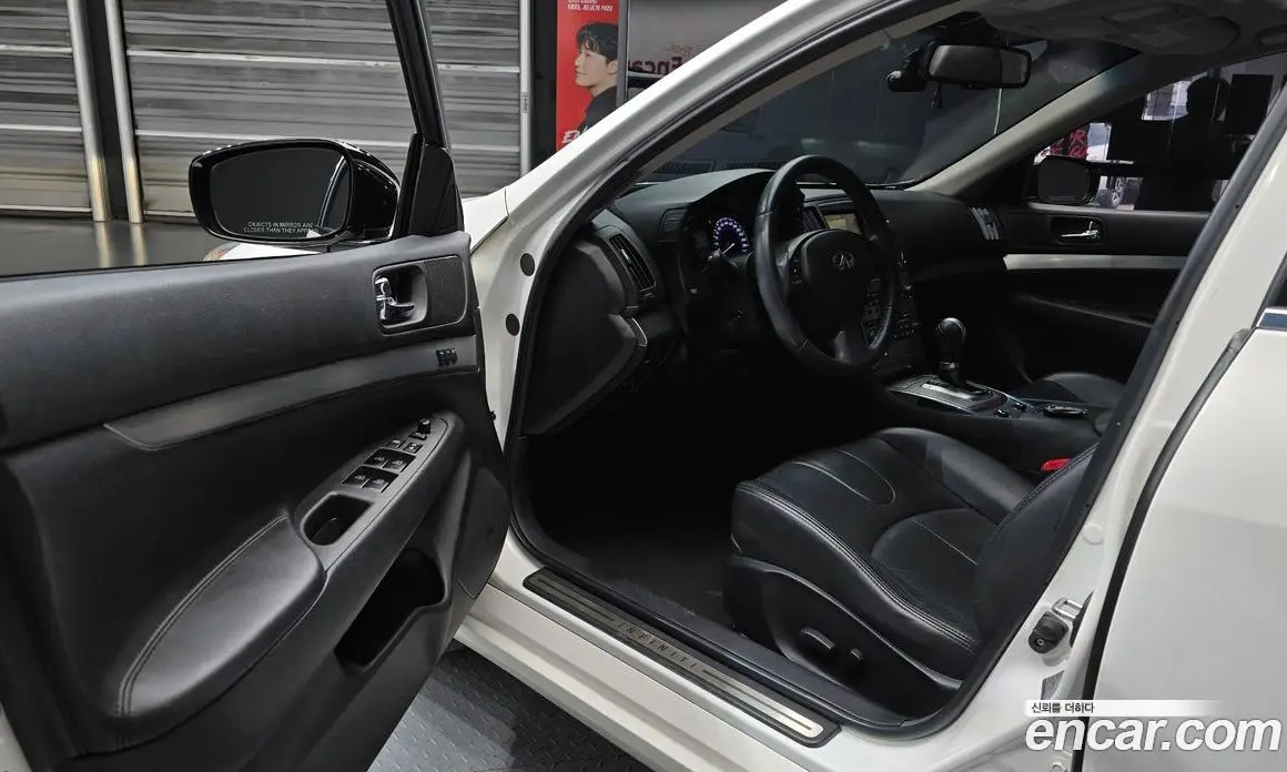 Infiniti G 2013 2.5 автомат (гидро), фото 10 Infiniti G 2013 2.5 автомат (гидро), фото 10