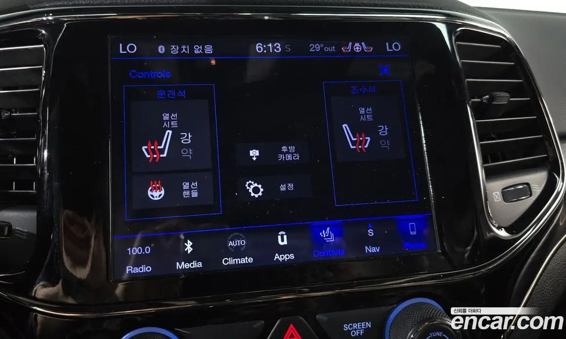 Jeep Cherokee 2019 3.6 автомат (гидро), фото 15