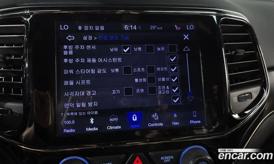 Jeep Cherokee 2019 3.6 автомат (гидро), фото 19