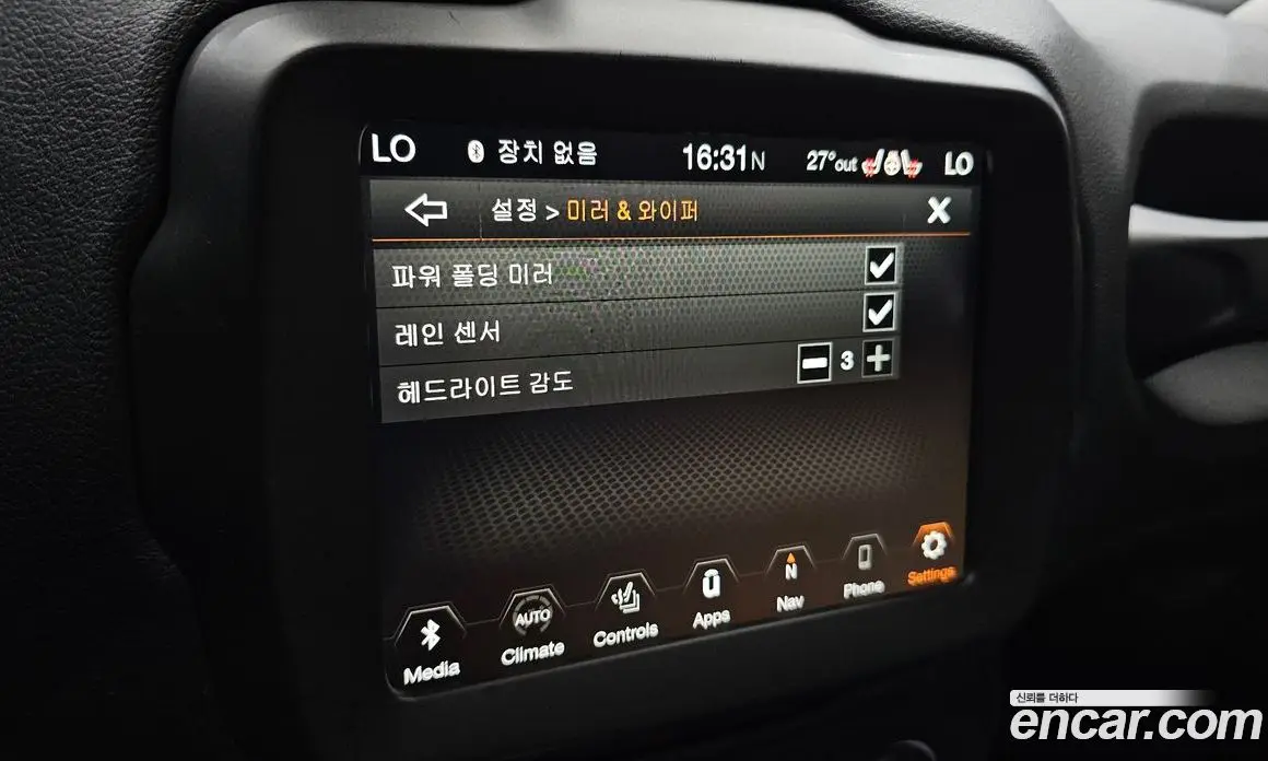Jeep Renegade 2020 2.4 автомат (гидро), фото 29