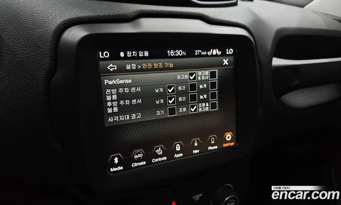 Jeep Renegade 2020 2.4 автомат (гидро), фото 30