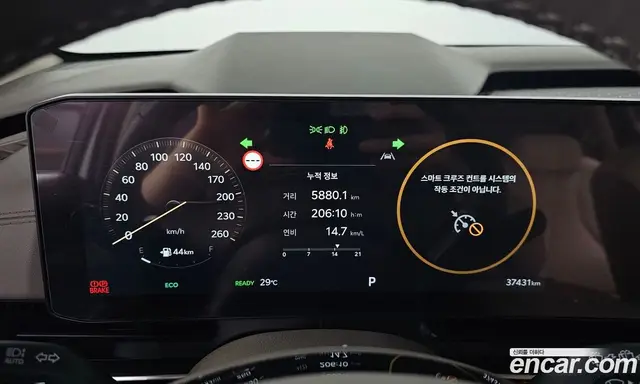 Kia Carnival 2024 1.6 автомат (гидро), миниатюра 11